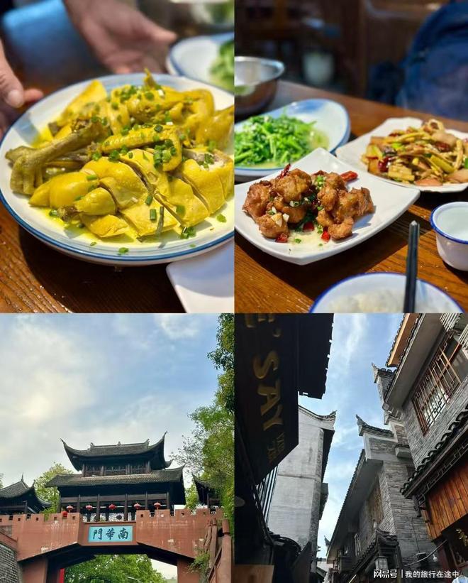 暑假亲子专属张家界5天4晚：跟团夜游芙蓉镇遛娃必选方案(图3)